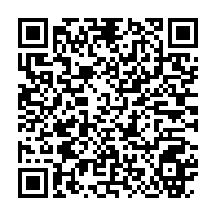 qrcode:https://www.news241.com/brice-ndong-enjoint-mgr-basile-mve-engone-d-adherer-ouvertement,975