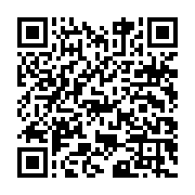 qrcode:https://www.news241.com/les-loisirs-les-plus-apprecies-au-gabon,9890