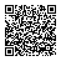 qrcode:https://www.news241.com/ali-bongo-renonce-enfin-a-une-vie-politique-qu-il-n-avait-deja,9440