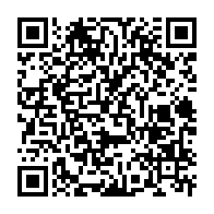 qrcode:https://www.news241.com/un-accident-de-la-circulation-fait-plusieurs-blesses-pres-de,1261