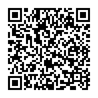 qrcode:https://www.news241.com/fin-du-cauchemar-a-ndangui-la-panthere-tueuse-d-un-chef-de,11708