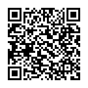 qrcode:https://www.news241.com/un-curieux-communique-de-condoleances-a-andre-mba-obame,957