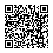qrcode:https://www.news241.com/constitution-du-cge-les-membres-des-deux-commissions,3567