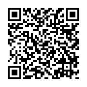 qrcode:https://www.news241.com/can-2032-le-senegal-officialise-sa-candidature-pour-l,2831