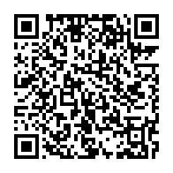 qrcode:https://www.news241.com/le-syndicat-national-des-agents-de-la-poste-gabonaise-exige-la,3275