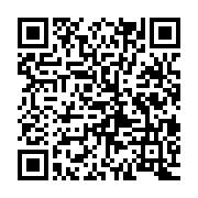 qrcode:https://www.news241.com/journal-televise-de-20h-de-gabon-1ere-du-2-janvier-2020,4835