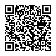 qrcode:https://www.news241.com/une-universite-chinoise-expulse-92-etudiants-etrangers,012