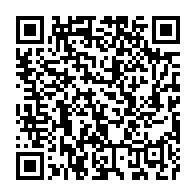 qrcode:https://www.news241.com/joseph-atomo-s-offre-les-droits-de-diffusion-de-la-chaine-de,5607