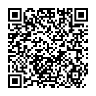 qrcode:https://www.news241.com/le-gabon-boucle-son-operation-de-revision-electorale-en-vue-de,1480