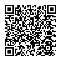 qrcode:https://www.news241.com/l-epidemie-de-cholera-tue-trois-ecoliers-au-nord-est-du-nigeria,3710