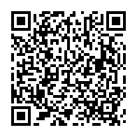 qrcode:https://www.news241.com/afmi-bad-organise-le-6eme-atelier-annuel-sur-le-developpement,3246