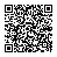 qrcode:https://www.news241.com/richard-auguste-onouviet-prive-d-investisture-du-pdg-pour-les,3818