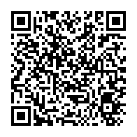 qrcode:https://www.news241.com/ali-bongo-poursuivi-en-france-pour-reconnaissance-de-parternite,1750