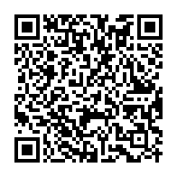 qrcode:https://www.news241.com/depuis-koulamoutou-blaise-louembe-promet-le-retour-au-pouvoir-du,11739