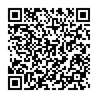 qrcode:https://www.news241.com/son-immunite-sur-le-point-d-etre-levee-justin-ndoundangoye-s-en,4810