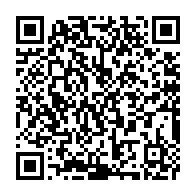 qrcode:https://www.news241.com/coronavirus-les-gouvernement-gabonais-menace-de-reconfiner-le,5620