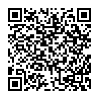 qrcode:https://www.news241.com/le-budget-2020-du-ministere-gabonais-de-la-defense-en-baisse-de,014