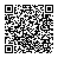 qrcode:https://www.news241.com/l-inexorable-marche-du-gabon-vers-sa-souverainete-internationale,6123