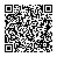 qrcode:https://www.news241.com/cambriolage-du-tribunal-de-port-gentil-l-ex-employe-et-son,11924