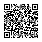 qrcode:https://www.news241.com/transition-brice-oligui-nguema-renonce-a-son-salaire-de,8324
