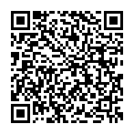 qrcode:https://www.news241.com/concours-d-entree-a-l-eni-2025-les-inscriptions-en-ligne,9844
