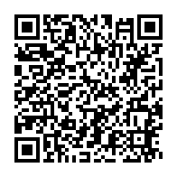 qrcode:https://www.news241.com/coronavirus-le-bilan-epidemiologique-du-gabon-au-9-juin-2020,272