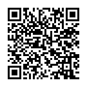 qrcode:https://www.news241.com/coup-de-balai-au-pdg-onanga-y-obegue-et-sa-bande-exclus,10617