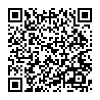 qrcode:https://www.news241.com/tchad-un-deuil-national-decrete-en-memoire-des-manifestants-anti,1509