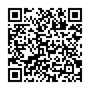 qrcode:https://www.news241.com/quand-l-incarceration-du-maire-de-libreville-met-a-nu-la,5393