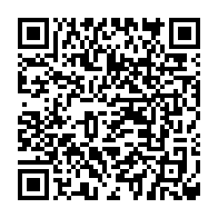 qrcode:https://www.news241.com/presidentielle-2023-alain-claude-bilie-by-nze-pressenti-pour,7819