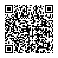 qrcode:https://www.news241.com/preoccupe-le-gabon-suspend-l-extraction-et-la-production-de-l-or,3886