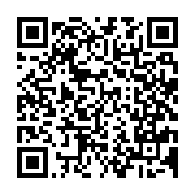 qrcode:https://www.news241.com/sa-copine-enceinte-un-jeune-gabonais-arrete-apres-avoir,7611