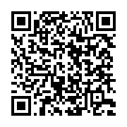 qrcode:https://www.news241.com/les-commissaires-de-la-cenap-a-l-ecole-des-dispositions,1088