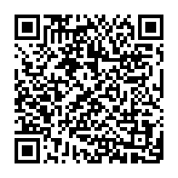 qrcode:https://www.news241.com/el-mondial-2026-le-gabon-en-grande-forme-se-debarrasse-du,8405