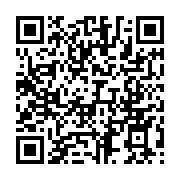 qrcode:https://www.news241.com/bonus-sans-depot-comment-et-ou-l-obtenir,10376