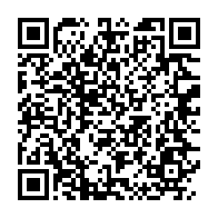 qrcode:https://www.news241.com/de-l-hotel-dowe-a-l-aeroport-joseph-rendjambe-oligui-nguema,10124