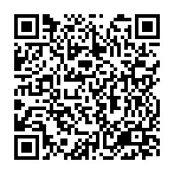 qrcode:https://www.news241.com/le-ministre-gabonais-des-mines-inaugure-le-siege-de-sa-holding,8574