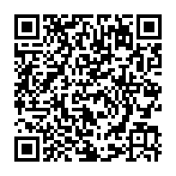 qrcode:https://www.news241.com/moanda-7-habitations-et-4-commerces-consumes-par-les-flammes-a,1872