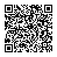qrcode:https://www.news241.com/legislatives-2025-victoire-eclatante-d-albertine-maganga,2567