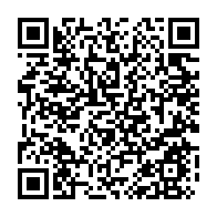 qrcode:https://www.news241.com/coronavirus-le-bilan-epidemiologique-du-gabon-au-3-septembre,985