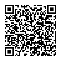 qrcode:https://www.news241.com/coronavirus-le-bilan-epidemiologique-du-gabon-au-9-decembre-2021,1123