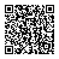 qrcode:https://www.news241.com/statut-des-magistrats-roule-dans-la-farine-par-le-gouvernement,7952