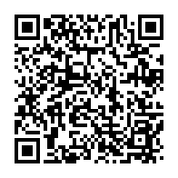 qrcode:https://www.news241.com/le-premier-tour-des-elections-legislatives-gabonaises-aura-lieu,3425