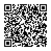 qrcode:https://www.news241.com/biendi-maganga-filerait-le-parfait-amour-avec-une-demi-soeur-d,4458