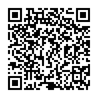 qrcode:https://www.news241.com/la-famille-bongo-perd-l-un-de-ses-derniers-chefs-traditionnels,807