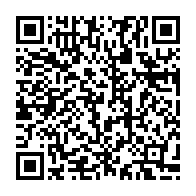 qrcode:https://www.news241.com/mondial-de-football-des-sourds-2023-le-gabon-s-impose-haut-la,8259