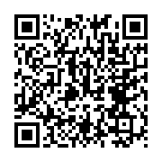 qrcode:https://www.news241.com/libreville-un-enfant-de-7-ans-retrouve-mutile-et-viole-a,7081