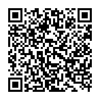 qrcode:https://www.news241.com/flavien-enongoue-premier-ambassadeur-apolitique-du-gabon-en,3191