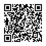 qrcode:https://www.news241.com/frederic-massavala-dresse-un-bilan-peu-elogieux-de-la,5341