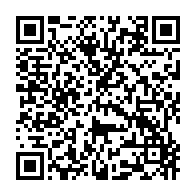 qrcode:https://www.news241.com/gabon-un-mort-dans-un-effroyable-accident-de-camion-a-la,11832